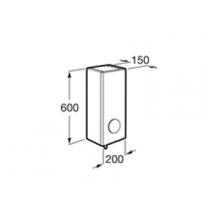 Armoire de toilette 20 cm ouverture à droite…