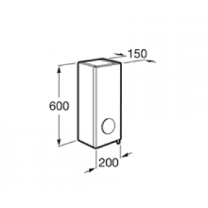 Armoire de toilette 20 cm ouverture à gauche…