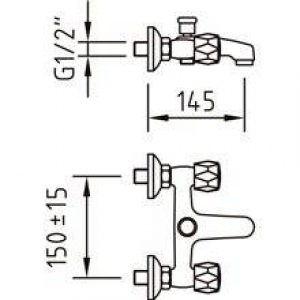 Bain – Douche GUAYAMA