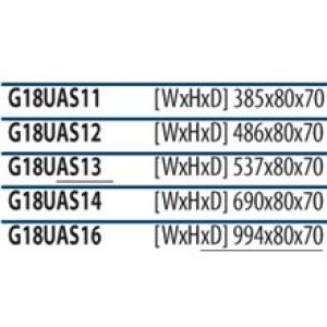 Barre droite beige Prestigio Mediclinics