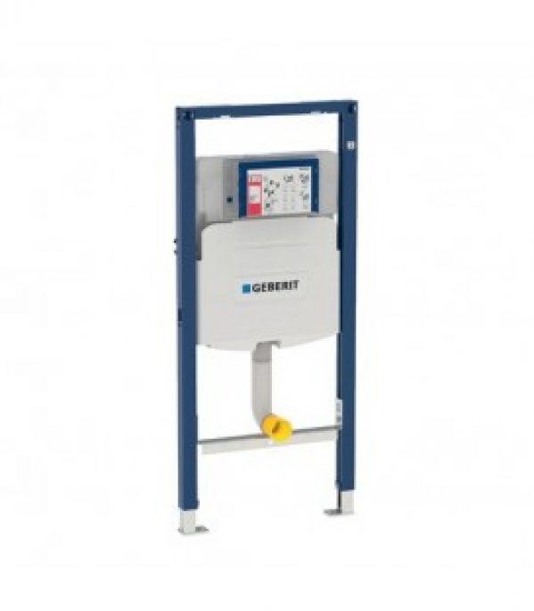 Bati-support Duofix sigma cuvette enfant au sol