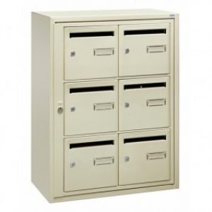 Boîte aux lettres collective intérieures Languedoc 6 cases