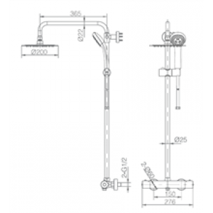 Colonne de douche thermostatique blanc mat Imex…