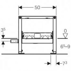 Duofix 50cm avec siphon de douche mural