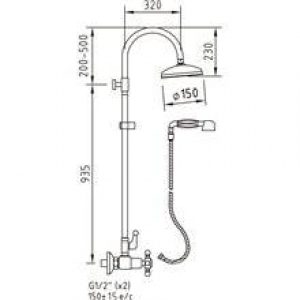 Ensemble de douche extensible with2 Antigona