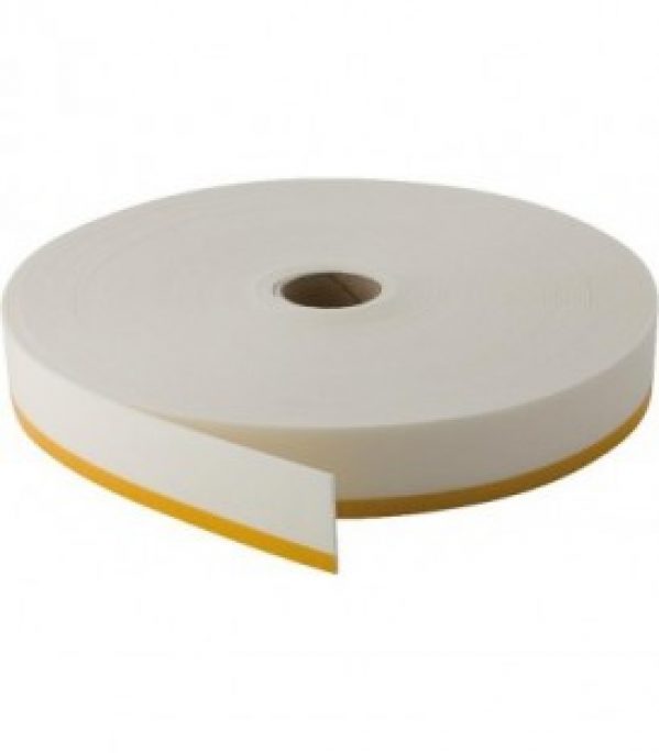 GEBERIT GIS – langette de séparation 30 m