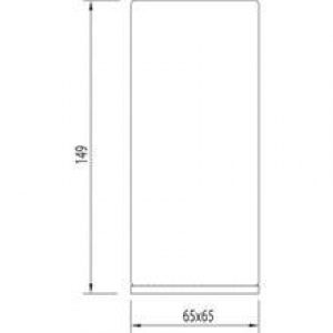 Gobelet en verre SLIM-TRES