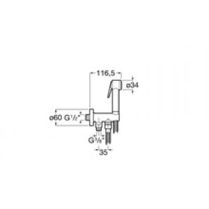 Kit de douche pour bidet deux sorties Be Fresh…