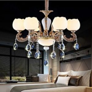 Lustre en Métal à 8 lumières en Verre Beige