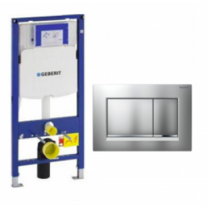 Pack DuoFix 320 + Plaque de Commande Sigma…