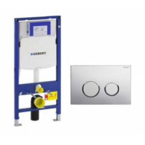 Pack DuoFix 320 + Plaque de Commande Sigma…