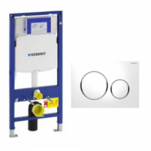 Pack DuoFix 320 + Plaque de Commande Sigma…