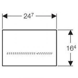 Plaque de chasse Sigma80 Fumé réservoir 8 cm