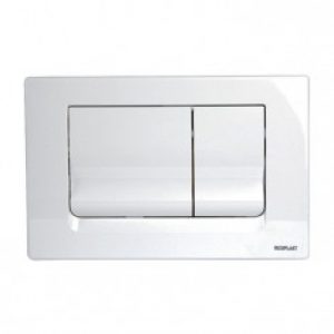 Plaque de commande blanche pour Bâti Césame et Futura 74