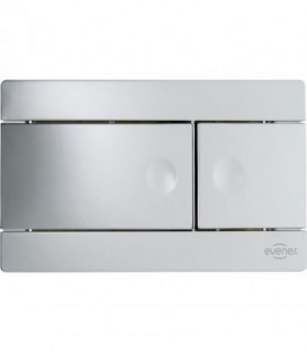 Plaque de commande Line Enzo pour encastré 187 – chrome brillant commande par avant/haut