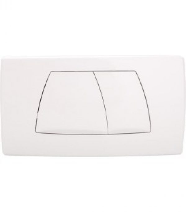 Plaque de déclenchement pour WC Twinline, 2 quantités, blanc 115.888.11.1