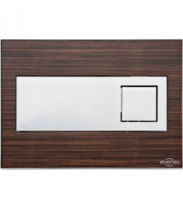 Plaque de declenchement Emon Evenes – optique bois/palissandre carre commande par l&rsquo;avant (encastré 189)