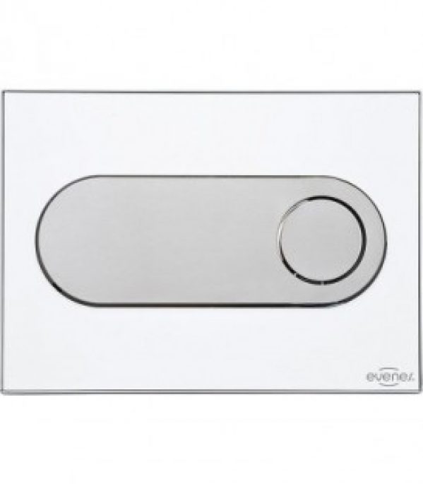 Plaque de declenchement Emon Evenes – plastique blanc transparent commande par l&rsquo;avant (encastré 189)