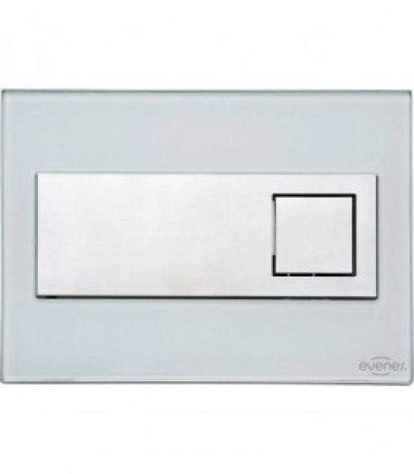 Plaque de declenchement EMON Evenes verre – blanche – carre commande par l&rsquo;avant (encastré 189)