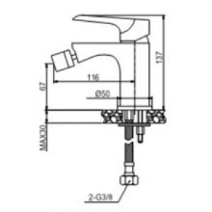 Robinet de bidet blanc Dann de Kassandra