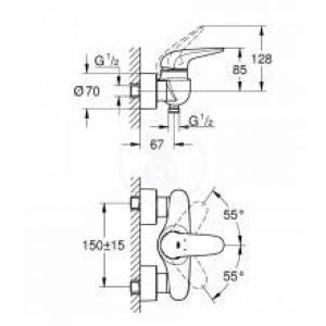 Robinet de douche avec levier plein Grohe…