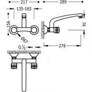Robinet d’évier mural 28 cm ESE-TRES