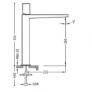 Robinet mitigeur de lavabo haut noir PROJECT-TRES