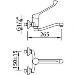 Robinet mural pour sanitaire S12 Urban