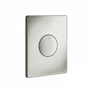 Skate Plaque de commande, Chromé mat…