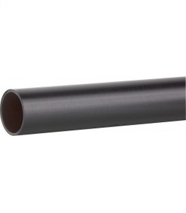 Tube lon de rincage Keramag pour 201500/201600 598261000