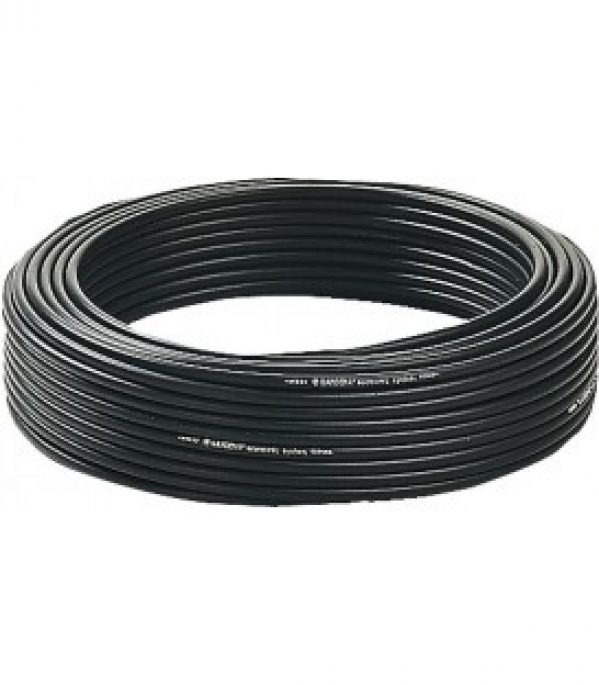 Tuyau de distribution GARDENA 4,6 mm (3/16&Prime;) rouleau de 15 m