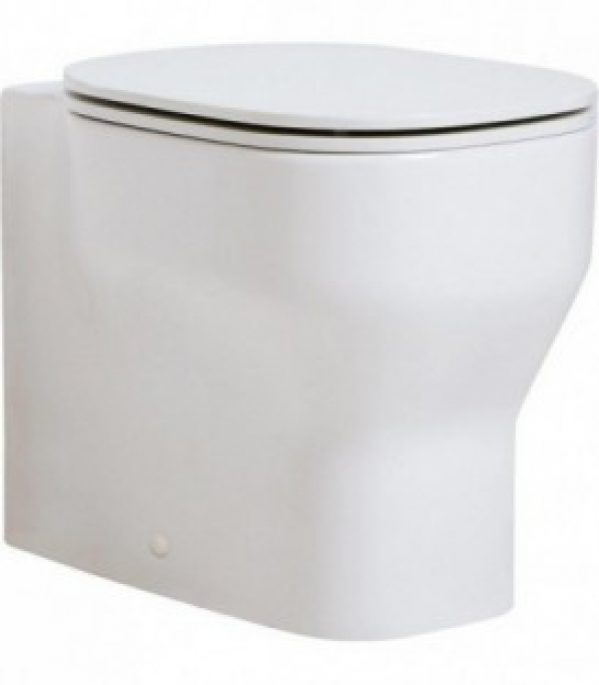 WC Glaze sur pied lxHxP 360x420x520mm évacuation horizontale