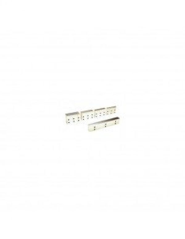 Cale de gâche pour verrou DSMC CETEXEL 9020140