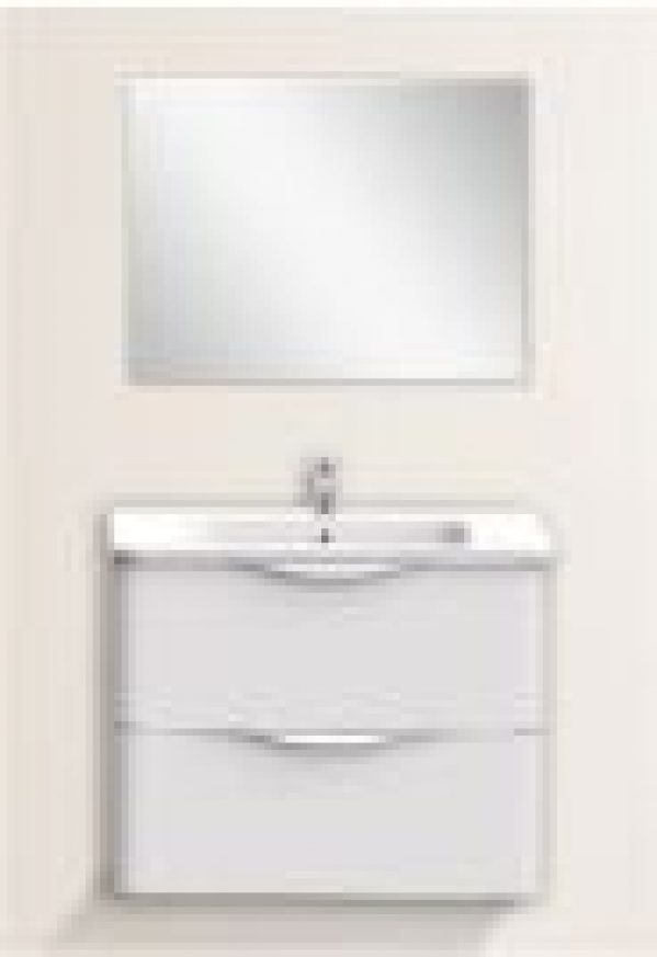 Meuble lavabo JAPHAR blanc largeur 90cm à suspendre – Prix net livré chez vous – – Ondée