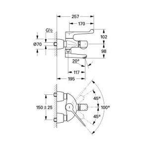 Mitigeur Lavabo Mural Grohe Grohtherm Ergomix Thermostatique avec levier 170mm