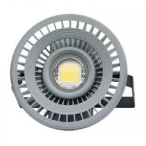 Projecteur Ceba Pl200 Ou Ppl200 Gamme 200W