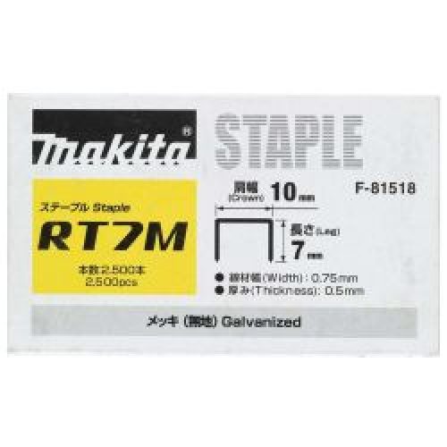 Agrafes Makita F 81518 Rt7M Pour Agrafeuses A Batterie Makita Bst110 Dst110 Dst112