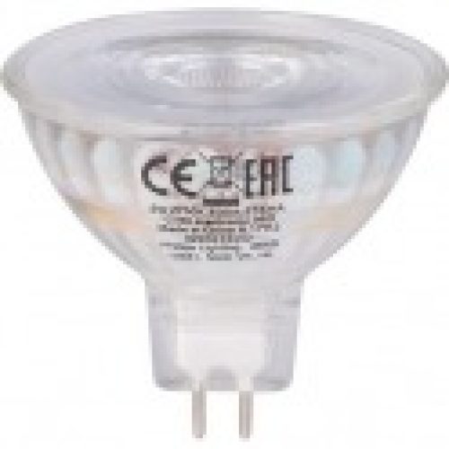 Ampoule LED CorePro LEDspot – GU5,3.- 3 5W – Philips