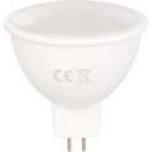 Ampoule LED spot – GU5.3 – Nityam