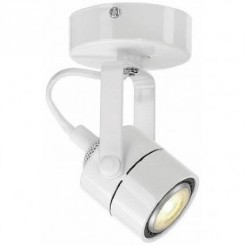 Applique – plafonnier – intérieur – orientable – Spot 79 – culot GU10