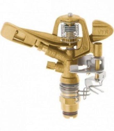 Arroseur canon rotat/secteur V60 Levier oscillant laiton