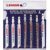 Assortiment 7 lames de scies sauteuses BIMÉTAL