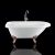 Baignoire ancienne GRACEVILLE Blanche