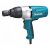 Boulonneuse A Chocs Makita Tw0350 400 W 350 Nm