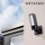 Caméra Extérieure Intelligente – NETATMO – NOC-PRO