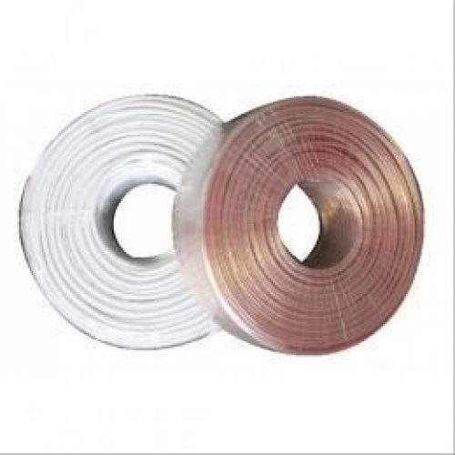 Câble d&rsquo;alarme souple 4×0,6mm² 100m