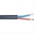 Câble industriel rigide R02V5G 5xG 10mm² à la coupe