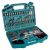 Coffret Makita P 67832 De 101 Pieces