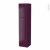 Colonne De Salle De Bains 2 Portes Keria Aubergine Cotes Decors Version A L40 X H182 X P40 Cm