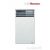 Convecteur Thermor Variations de Silhouette HAUT – Vertical – 1000W – 423031